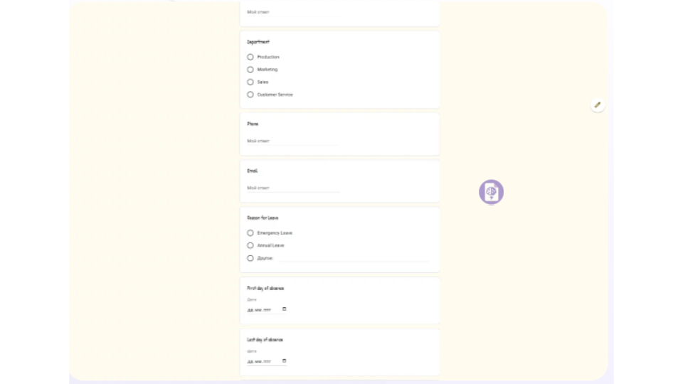 Giao diện tùy chỉnh của một biểu mẫu khảo sát trên nền tảng quản lý dự án ClickUp.